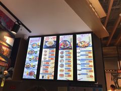 -泉鲤章鱼烧(互联宝地店)