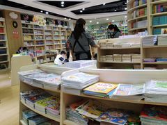 -新华书店(沙坪坝书城店)