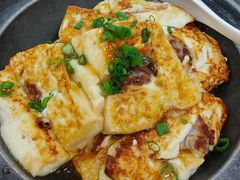 客家煎让豆腐-海晖酒楼·顺德鱼生(荣华店)