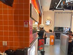 -宝葫芦茶食铺(万达店)