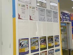 -童程童美·信息学竞赛·乐高机器人编程(长宁来福士校区)