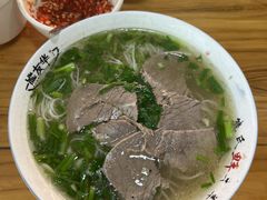 -熊氏牛羊杂粉(龙眼井总店)