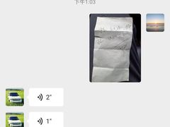 -东方鼎信农副产品交易中心