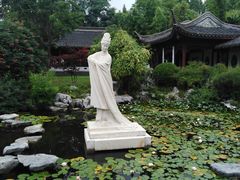 -梅园