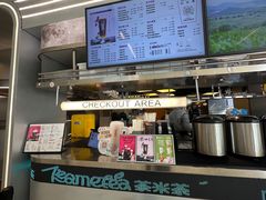 -湊湊火锅·茶憩(南京万象天地店)