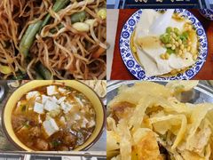 -清真马杰山牛肉汤馆