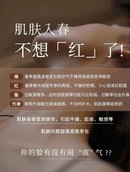 -克丽缇娜
