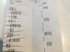 -盒马渔市餐厅
