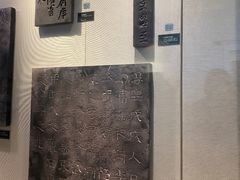 -白鹤梁水下博物馆