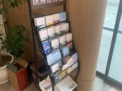 -上海嘉宁·心理咨询中心