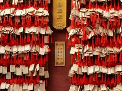 -西安市广仁寺