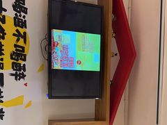 -申记串道(万豪店)