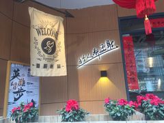 -道顺射箭·团建·骑射(张杨路店)