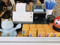 -AllorNothing横竖横咖啡(天虹店)