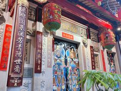 -晋江五店市传统文化旅游区