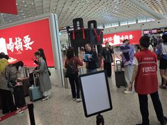 -郑州新郑国际机场-T2航站楼