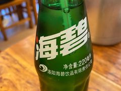 -老雒阳面馆·水席洛阳菜(王城路店)