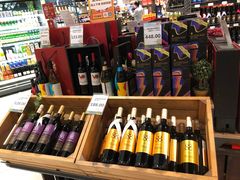 -永辉Bravo超市(东二环泰禾广场店)