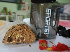 -原麦山丘(金地店)