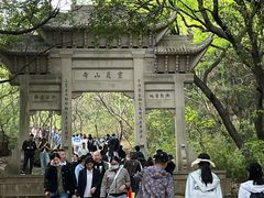 -灵岩山风景区