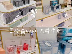 -国药中服免税(北京坊店)