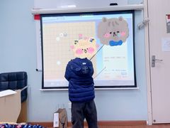 -星位围棋俱乐部(宝山万达店)