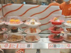 -新一番三文鱼寿司(大东海店)