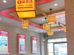 -阿婆情腊排骨火锅(金虹路店)