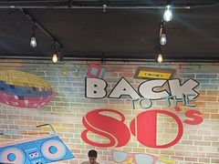 -豪享来(我格广场店)