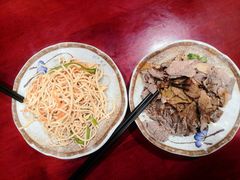-金杨拉面王小吃面馆·牛三宝面·红烧牛肉粉