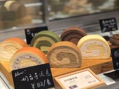 -SKROLL卡特司库·蛋糕定制·生吐司·司康(古北程家桥店)