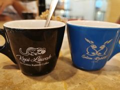 -巴厘岛黄金金兔咖啡工厂