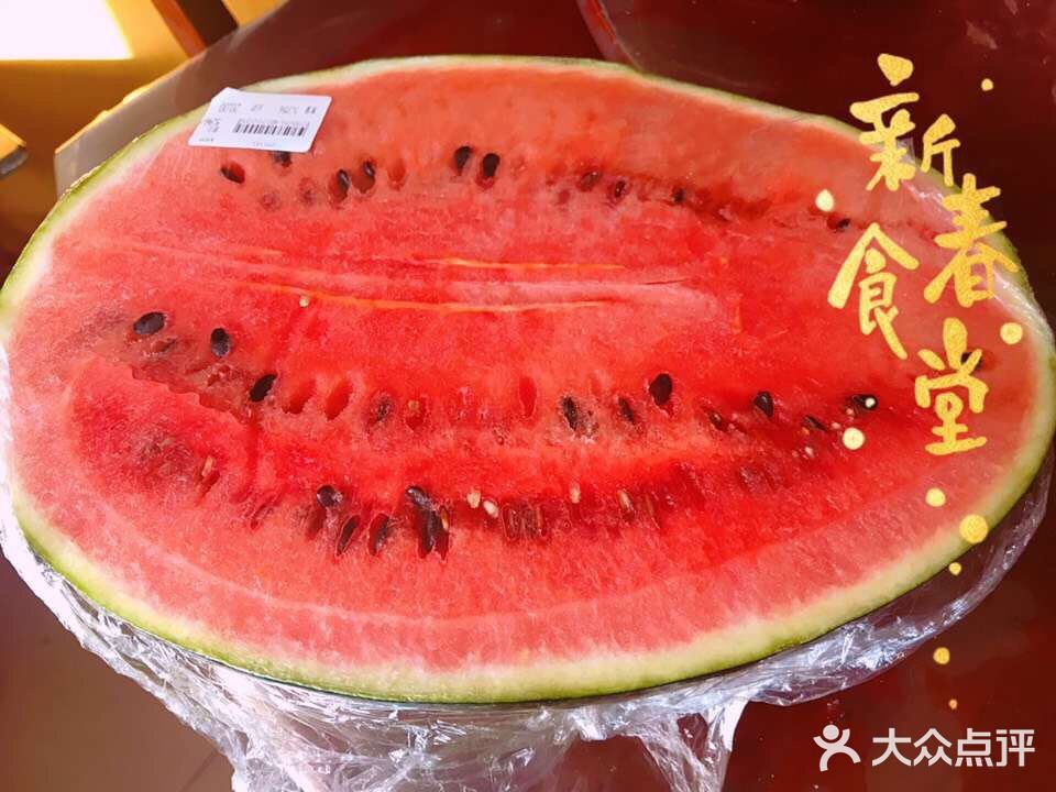 让我们吃货把快乐体会的淋漓尽致