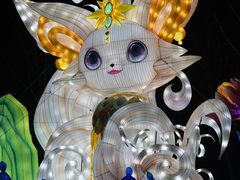 -武汉园博园(武汉自然博物馆)