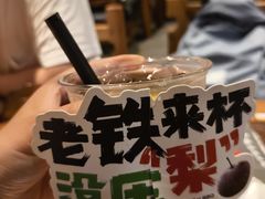 -北丐先生·野馄饨烧烤(长宁龙之梦店)