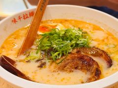 -味千拉面(上海松江二店)