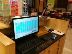 -御池园(顾村公园店)