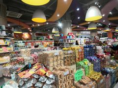-周茉食品超市(北大街店)