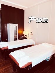 -星摇篮月子中心(紫竹万怡店)