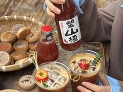 -悟饮门市景店