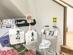 -Badmarket(庙前西街店)