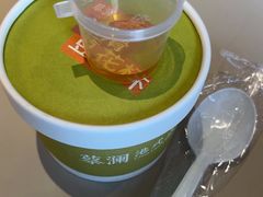 -蔡澜点心·粤菜(领展购物广场店)