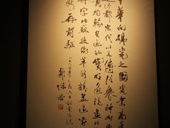-景德镇中国陶瓷博物馆