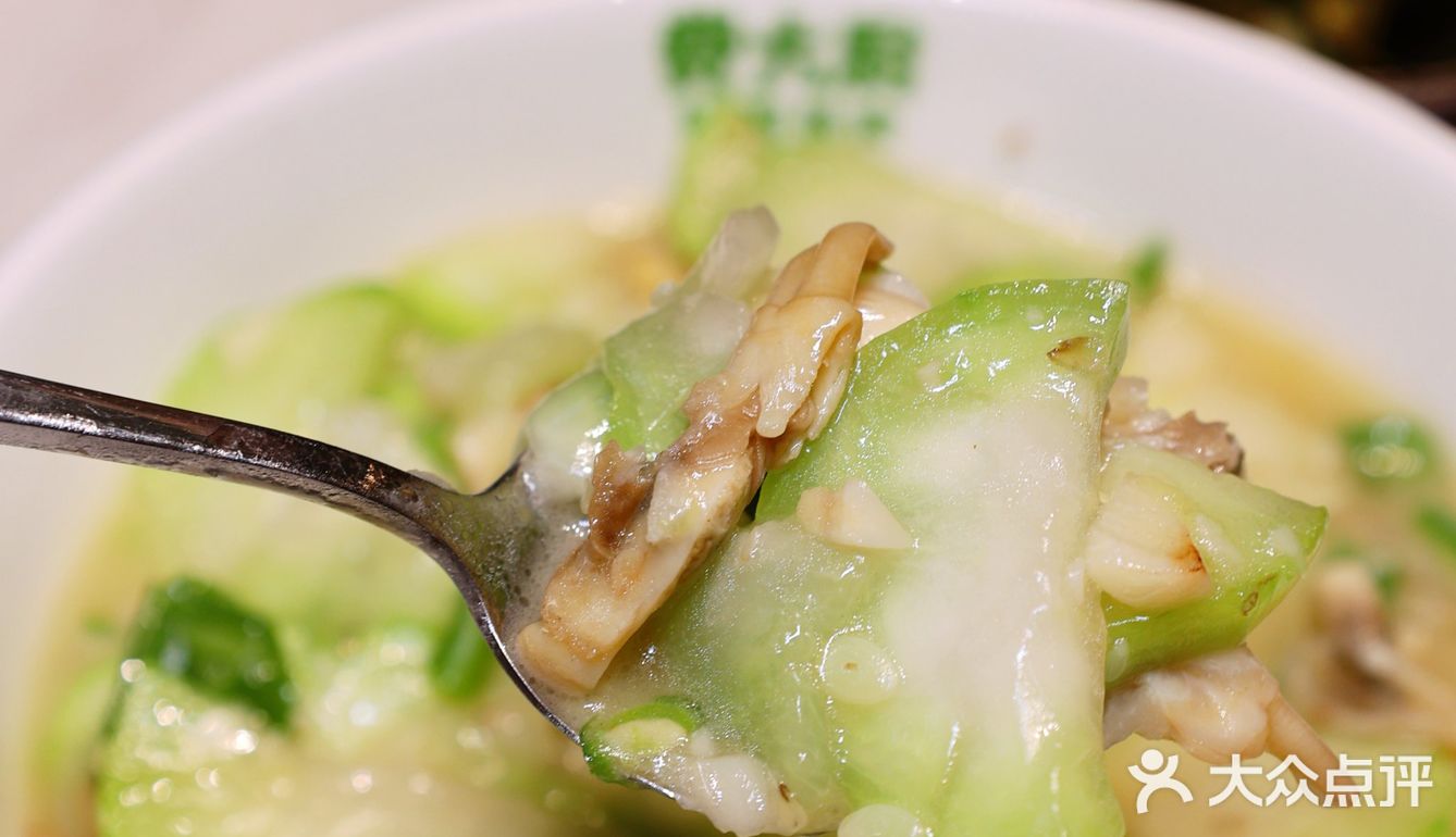 长沙必吃菜第1名费大厨辣椒炒肉，激情燃爆上海！