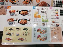 -吉野家(魏公村店)