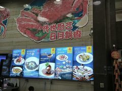 -明香海鲜酒家(华强北店)