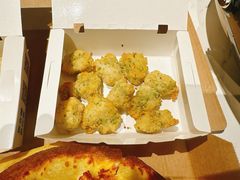 -达美乐比萨(栖霞大道店)