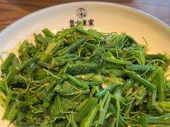-湘域·少東家(平沙店)