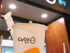 -CoCo都可(合生汇店)