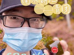 -南宋胡记(杭州体育场路店)